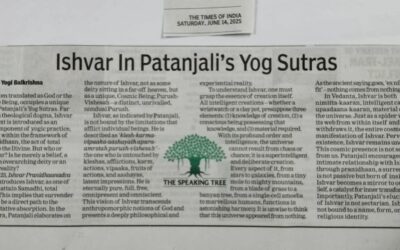 Ishvar In Patanjali’s Yog Sutras